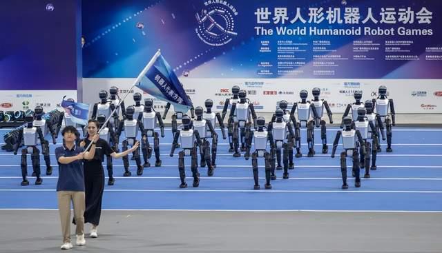 智竞向未来 2025世界人形机器人运动会启幕