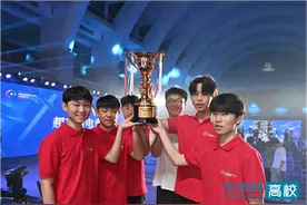 广州市白云工商技师学院电竞专业打造特色培养体系图片