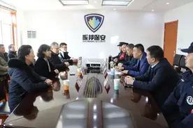 市中政务新闻速览（2025.1.17）图片