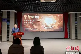西安交大“千年回响”历史文化展暨第四届春见樱花节开幕图片