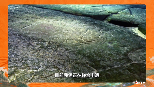 一条“渝鱼”的阿拉伯奇遇记