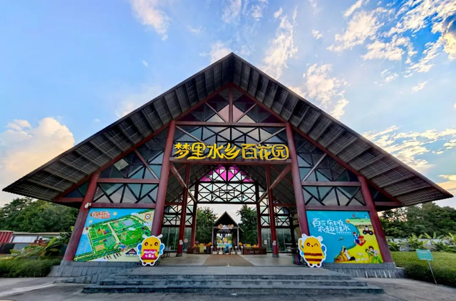 连休5天！秋假来里水边玩边学！