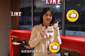 排超全明星赛周末在临沂奥体中心举办，记者带您尝鲜探馆图片