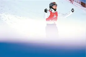 中国冰雪竞技：从“尔滨”眺望米兰图片