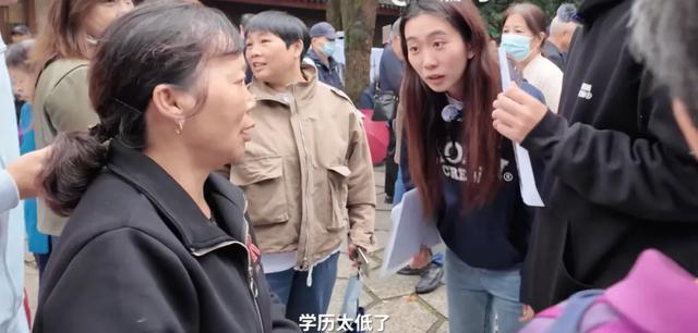 影视飓风终于回应了，去相亲角被批的他冤吗？