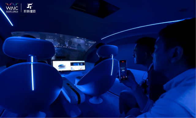 千里科技联手阶跃星辰、吉利发布下一代智能座舱Agent OS