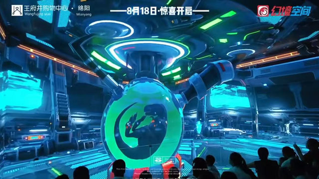 安逸四川 乐游绵阳 ‖ 七夕来涪城看演唱会？这份“购”浪漫攻略请收好！
