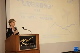 在穿越时空的影像中感受“飞虎情谊”图片