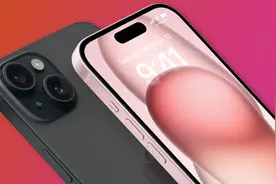 苹果换购计划升级：旧iPhone回收价上涨 优惠至6月3日图片