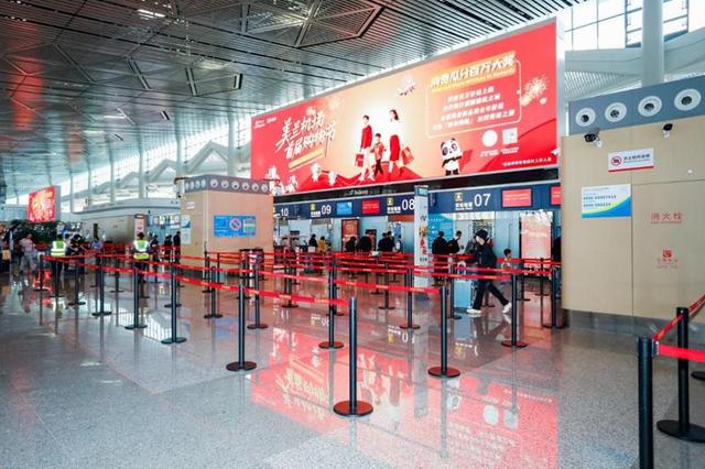 海口美兰机场首届购物节启幕 解锁“航旅文商”消费新生态