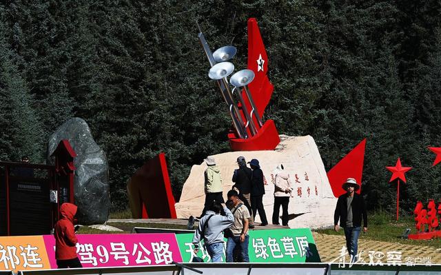祁连迎来生态旅游热