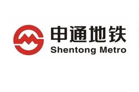 申通地铁接管上海申铁  上海市域铁路投建运实现一体化图片