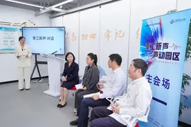 思想、文化、创新，莘庄工业区发布理论教育大众化创新实践项目品牌图片