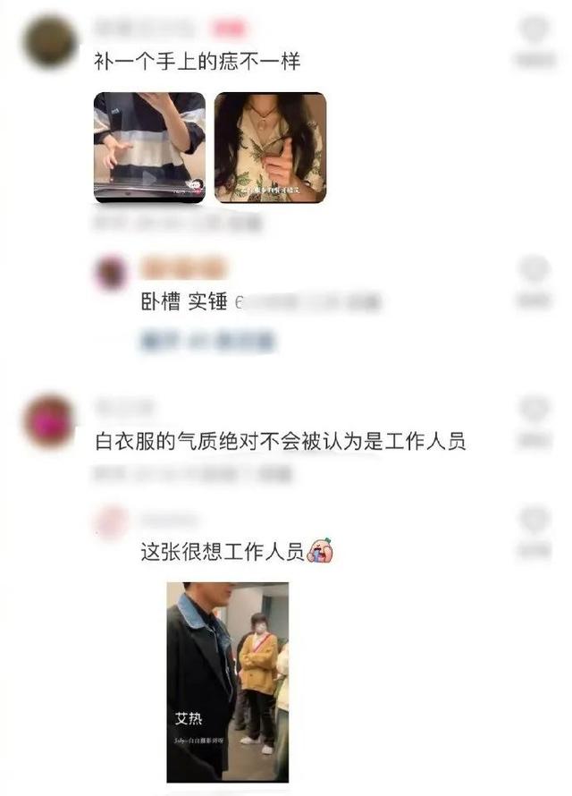网红“旺仔小乔”被曝使用替身