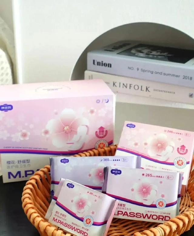 辛巴宣布退出直播行业，此前自创品牌“棉密码”卫生巾检出超高含量致癌物