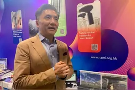 香港公共科研机构参展首届“超级枢纽博览会” 冀促智慧机场建设图片