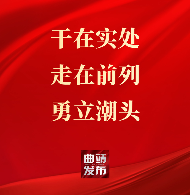 赏花图鉴｜迤谷花海，藏在宣威永安的田园诗行