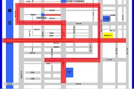 南昌县发布象湖半程马拉松交通管制公告图片