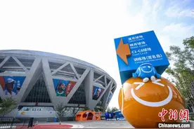 中网将举办公众开放日活动 全新官方小程序上线图片
