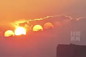 专家解释成都市民拍到“7个太阳同框”：夹层玻璃折反射形成的虚像图片