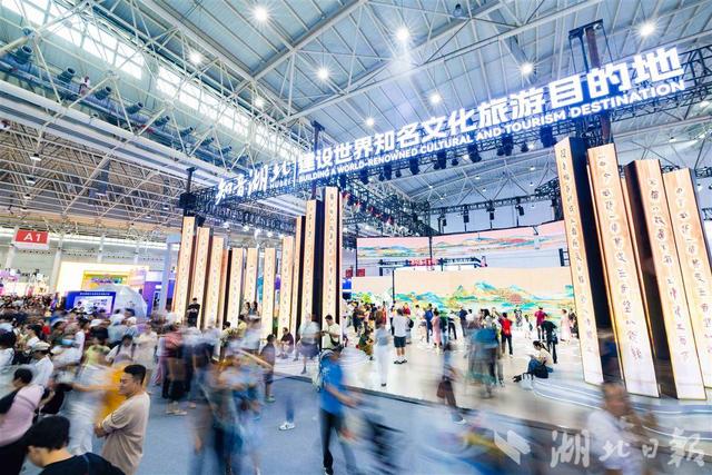 “科技+文化”重新定义诗和远方  22万游客在武汉“预见”未来文旅