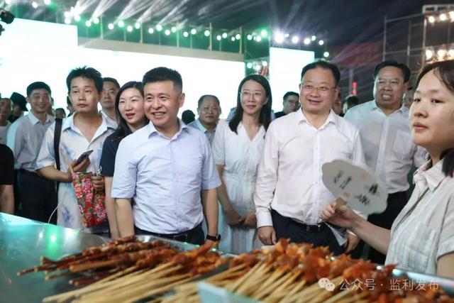 “烟火夏日夜·畅享监利城”2025年监利市夏季消费季盛大启幕