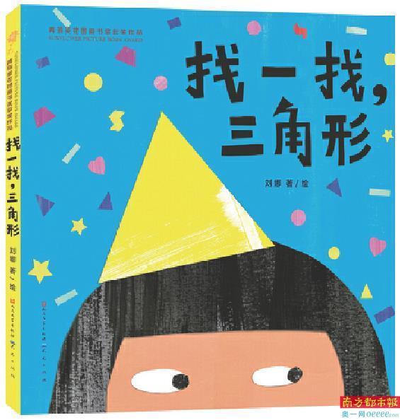林徽因的作品总汇