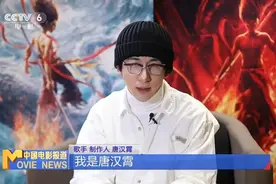 《就是哪吒》是哪吒自己写的？《哪吒2》的音乐原来这么燃！图片