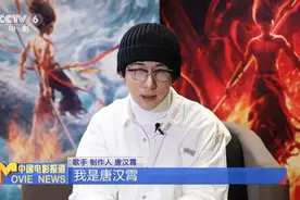《就是哪吒》是哪吒自己写的？《哪吒2》的音乐原来这么燃！图片