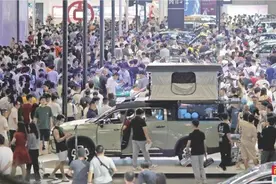 换新车补贴预算达上限商务局申请系统已优化图片