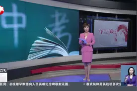 江苏淮安：中考复读今年减10分、明年减20分录取 全国多地对中考复读实施限制政策