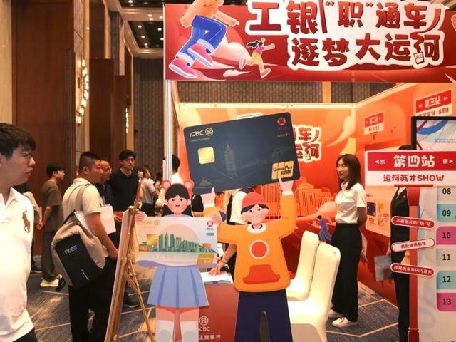 北京号最精彩｜必逛！京城暑期这些缤纷大展等您来