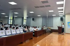 从“懂得”到“智慧”：清水塘三小开展教师心理育人专题培训图片