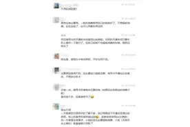 信用卡发卡量连续6季度下降，这届年轻人不爱“透支”？图片