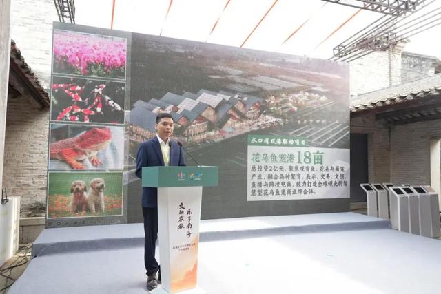 五大项目亮相！梦里水乡迸发农文旅新活力