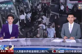 公安机关侦破缅北白家犯罪集团专案始末