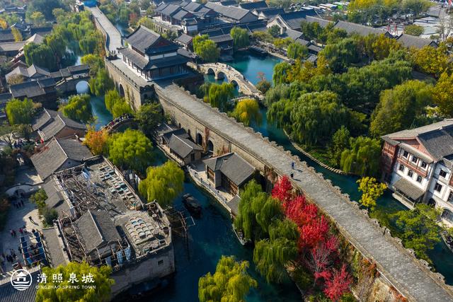 清照泉城·明水古城度假区携手泰安 共启“泉式度假”新体验！