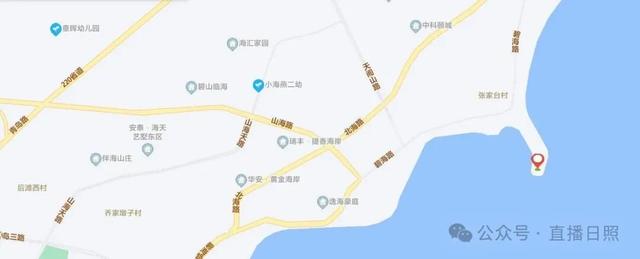 再过2天，日照人将迎来重要时刻！
