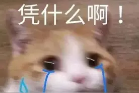 3类牙膏成分列入致癌“黑名单”，长期用或有致癌风险！你家有吗？赶紧查查！图片