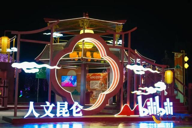 文化润疆，润在心田：“昆仑乐都·美韵莎车”动漫美食周打造沪喀协作新样板