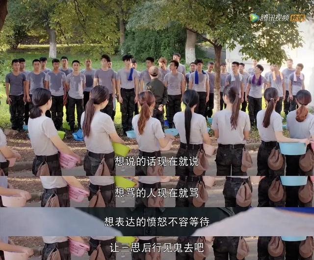 开100个“免打扰”的打工人，等不来退群自由