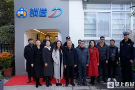 您的行李“管家”上线啦 云南首家锁送智能行李管家中心落地滇池畔图片