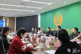 这项汽车退定指南，全国首创！图片