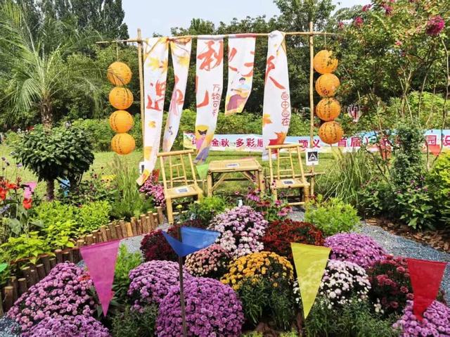 双节“八天乐” 全市公园推出169项生态文化活动喜迎中秋国庆假期