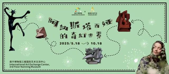 有空调！免费！良庆能待一整天免费室内场馆！