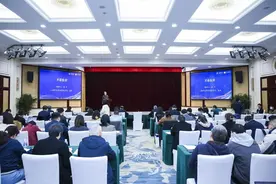 2025东方法治论坛系列研讨会之一“数字人民币研发和应用的法治跟进”成功举办图片