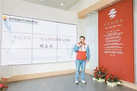 励志传递正能量 文明故事暖人心！龙华区新时代文明实践日活动亮点纷呈图片