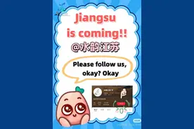 小红书变身“国际书”，多地文旅发布英文帖“揽客”图片