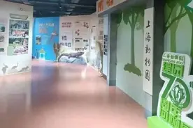 10月龄宝宝展馆内喝奶被赶？上海动物园：事发地为文博展厅 动物展区允许饮食图片