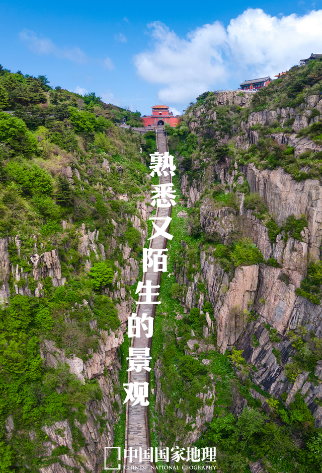 这些顶级美景，你真的知道在哪里吗？